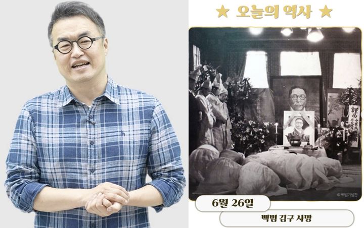 [서울=뉴시스]한국사 강사 겸 방송인 최태성(사진=SNS 캡처) 2026.06.26. photo@newsis.com *재판매 및 DB 금지