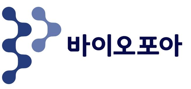 [서울=뉴시스] 바이오포아 CI. (사진=바이오포아 제공) 2026.6.28. photo@newsis.com *재판매 및 DB 금지