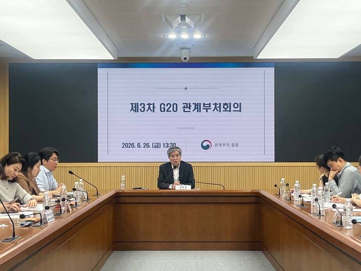 [서울=뉴시스] 제3차 G20 관계부처회의 개최. (사진=외교부 제공) 2026.06.26 *재판매 및 DB 금지