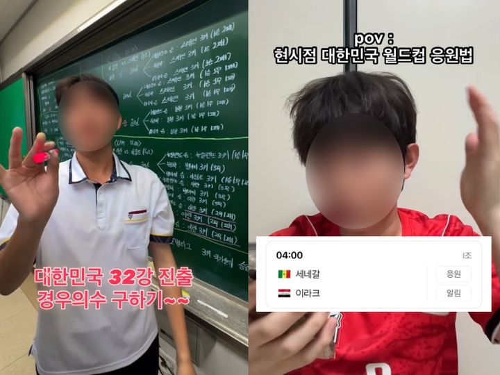 [서울=뉴시스] 한국의 북중미 월드컵 32강 진출 불확실성이 더해지며, 복잡한 경우의 수를 정리한 콘텐츠가 SNS에서 잇따라 공유됐다. (사진=인스타그램 갈무리) *재판매 및 DB 금지