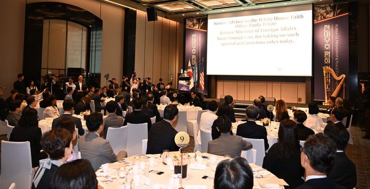 [서울=뉴시스] 한국전참전용사한미추모사업회가 지난 21일 서울 용산구 그랜드하얏트 서울에서 개최한 '한·미 우호 평화 콘퍼런스' (사진=여의도순복음교회 제공) 2026.06.26. photo@newsis.com *재판매 및 DB 금지