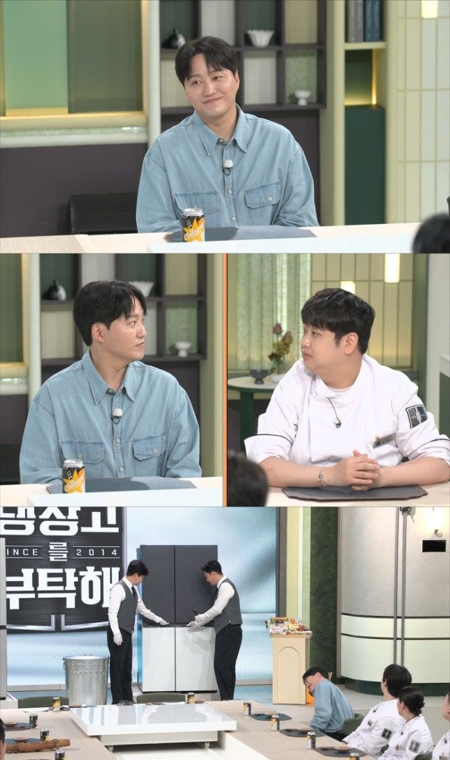 [서울=뉴시스]냉장고를 부탁해(사진=JTBC 제공) 2026.06.26. photo@newsis.com *재판매 및 DB 금지