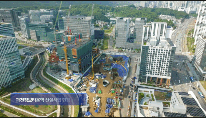 국가철도공단 유튜브 갈무리 *재판매 및 DB 금지