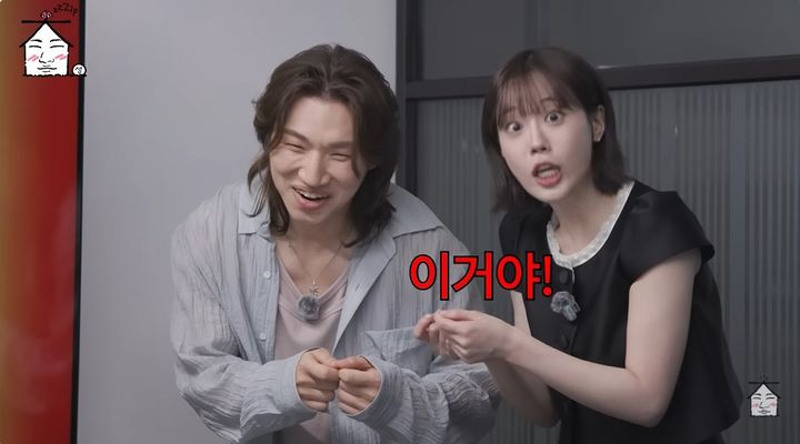 [서울=뉴시스] 26일 유튜브 채널 '집대성'에는 그룹 빅뱅 대성이 카라 허영지와 함께 열애설을 직접 해명하는 모습이 공개됐다. (사진=유튜브 채널 '집대성' 화면) 2026.06.26. photo@newsis.com *재판매 및 DB 금지