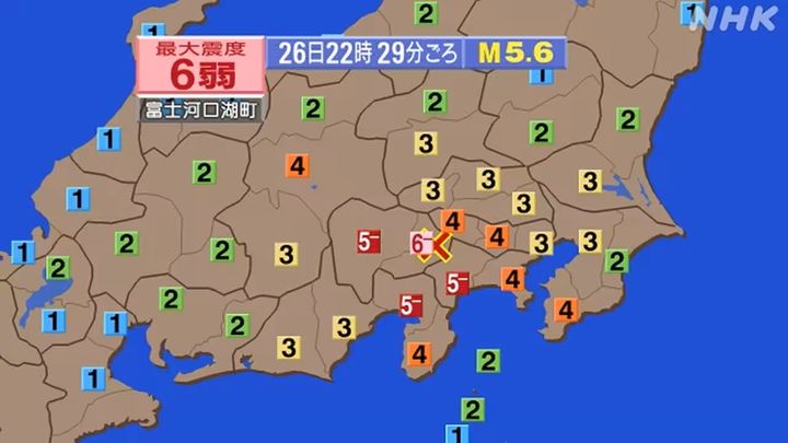 [서울=뉴시스] 26일 NHK, 마이니치신문 등에 따르면 이날 오후 10시 29분께 야마나시현 동부·후지오호(후지 5호) 지역을 진원으로 하는 지진이 발생했다. 사진은 피해 지역. <사진출처: NHK 방송 캡쳐> 2026.06.26 *재판매 및 DB 금지