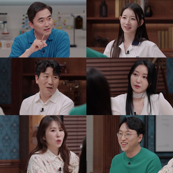 [서울=뉴시스] 28일 오전 8시35분 방송되는 SBS 지식 건강 예능물 '세 개의 시선' 50회에는 MC 김석훈과 소슬지, 도슨트 이지안, 과학커뮤니케이터 얼음, 내과 전문의 정영규, 가정의학과 전문의 변지현이 출연한다. (사진=SBS) 2026.06.27.. photo@newsis.com *재판매 및 DB 금지