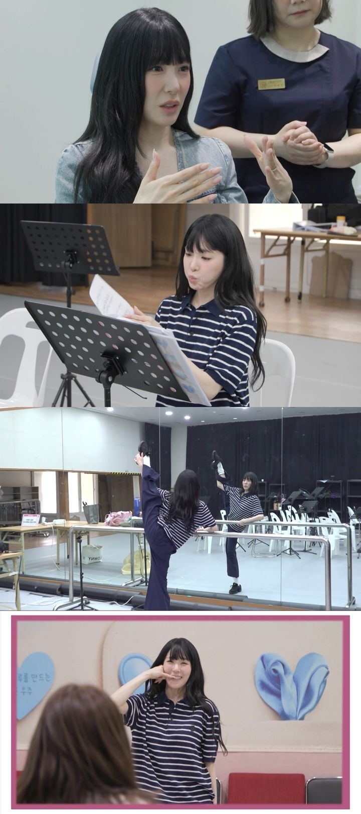 [서울=뉴시스] 27일 오후 11시10분 방송되는 MBC TV 예능물 '전지적 참견 시점' 404회에서는 티파니 영의 일상이 그려진다. (사진=MBC) 2026.06.27.. photo@newsis.com *재판매 및 DB 금지