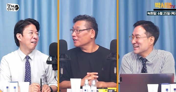 [서울=뉴시스] 지난 25일 구독자 69만명 유튜브 채널 '박시영TV'의 콘텐츠 '경제만화방'에 출연한 전문가들은 인공지능(AI) 생태계 속에서 메모리 반도체 시장의 호황이 이어지고 있다고 전했다. (사진=박시영TV 유튜브 채널 캡처)