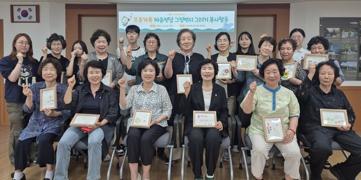 [울산=뉴시스] *재판매 및 DB 금지