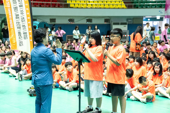 (사진=군산시 제공) *재판매 및 DB 금지