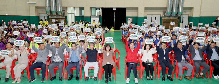 괴산군, 다문화가족 어울림 한마당…200여명 참석