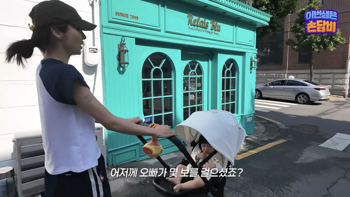 [서울=뉴시스] 가수 손담비가 고된 현실 육아로 인해 하루에 네 끼를 먹어도 살이 안 찐다고 고백했다. (사진=담비손 유튜브 캡처)  *재판매 및 DB 금지