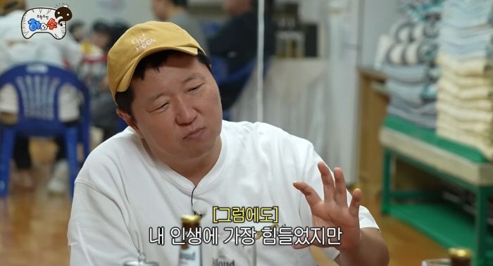 [서울=뉴시스] 정형돈. (사진 = 유튜브 캡처) 2026.06.28. photo@newsis.com *재판매 및 DB 금지