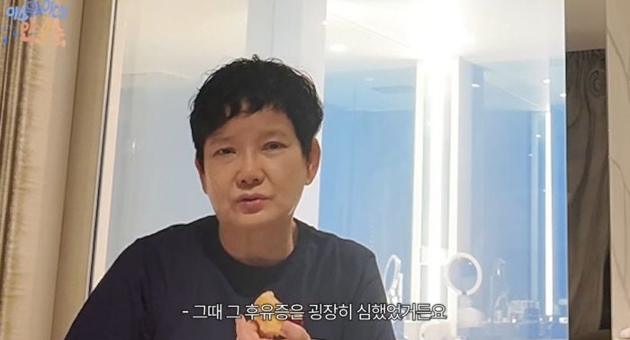 [서울=뉴시스] 안문숙. (사진 = 유튜브 캡처) 2026.06.28. photo@newsis.com *재판매 및 DB 금지
