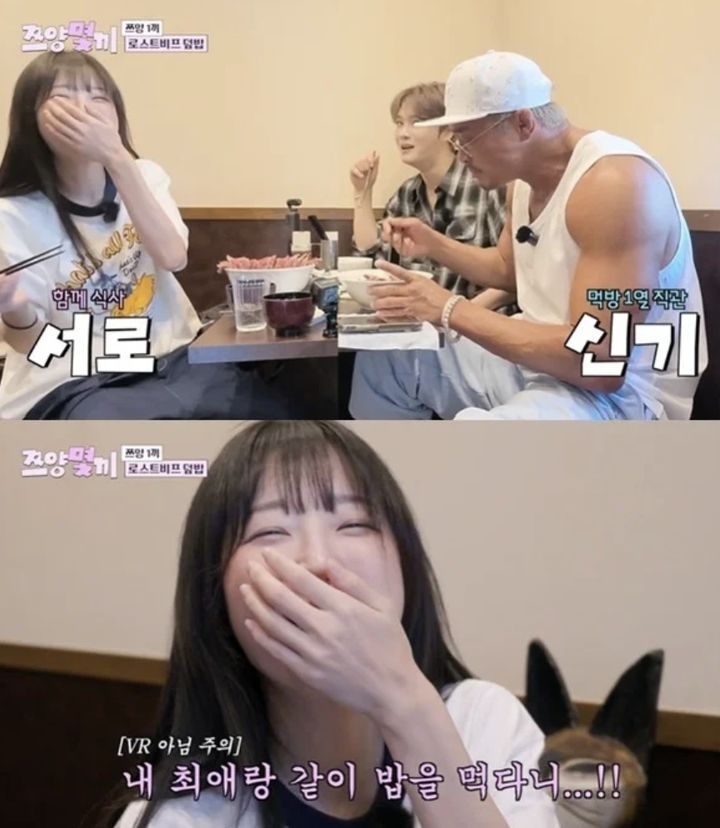 [서울=뉴시스]쯔양(사진=방송 캡처) 2026.06.28. photo@newsis.com *재판매 및 DB 금지