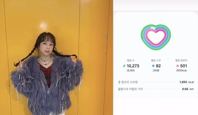 [서울=뉴시스] 방송인 홍현희가 날렵해진 외모와 함께 걷기 운동 기록을 공개했다. (사진 출처=홍현희 인스타그램 캡처)