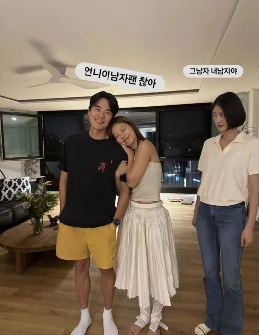 [서울=뉴시스]모델 송해나, 모델 이현이(사진=SNS 캡처) 2026.06.28. photo@newsis.com *재판매 및 DB 금지