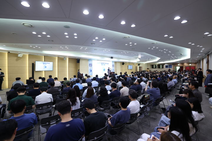 [세종=뉴시스] 한국산업기술진흥원(KIAT)이 대구·경북 지역의 미래 성장동력 발굴과 첨단산업의 혁신성장을 논의하는 전략포럼을 개최했다. (사진 = KIAT 제공) 2026.06.28. *재판매 및 DB 금지