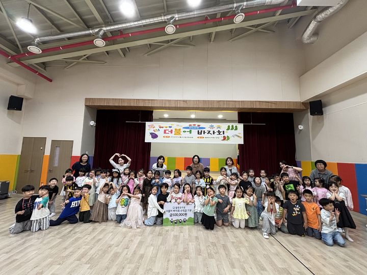 [울산=뉴시스] *재판매 및 DB 금지