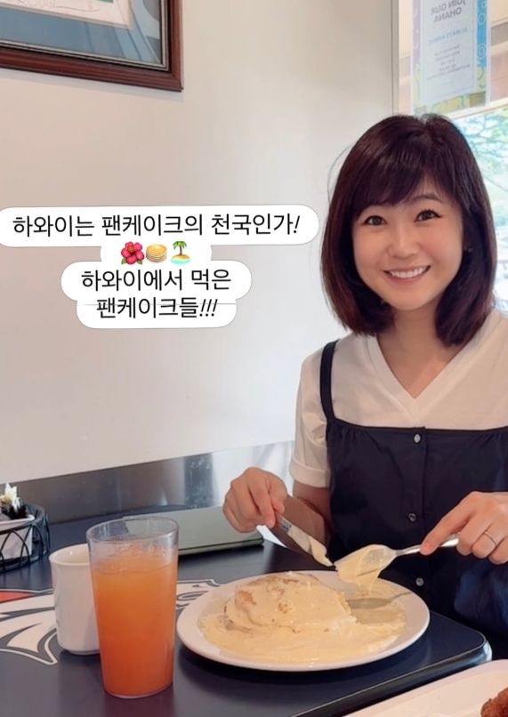 [서울=뉴시스]강수정(사진=SNS 캡처) 2026.06.28. photo@newsis.com *재판매 및 DB 금지