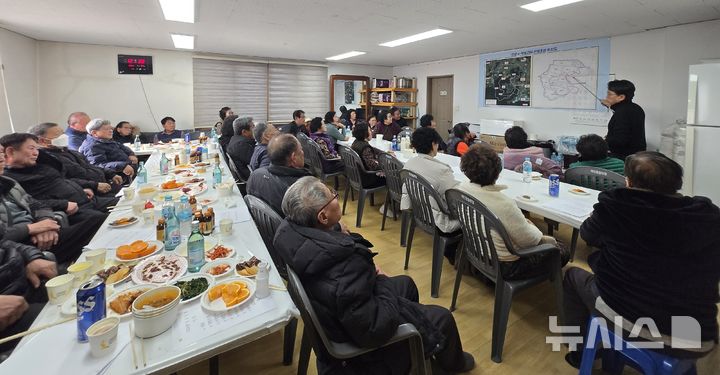 경주시 'RE100 안강 e-모빌리티 산업단지' 조성 갑산1리 주민설명회 