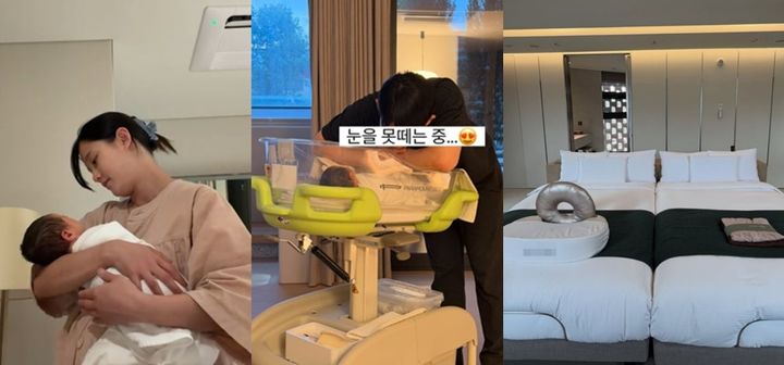 [서울=뉴시스]남보라(사진=SNS 캡처) 2026.06.28. photo@newsis.com *재판매 및 DB 금지