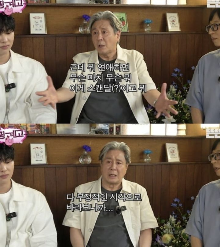 [서울=뉴시스]배우 최민식(사진=유튜브 캡처) 2026.06.28. photo@newsis.com *재판매 및 DB 금지