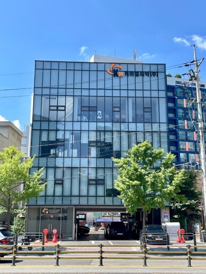 케이엠제약 서울영업소 전경. (사진=케이엠제약) *재판매 및 DB 금지