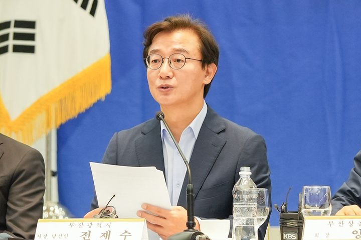 [부산=뉴시스] 전재수 부산시장 당선인. (사진=전재수 부산시장 당선인 인수위원회 제공) 2026.06.29. photo@newsis.com *재판매 및 DB 금지