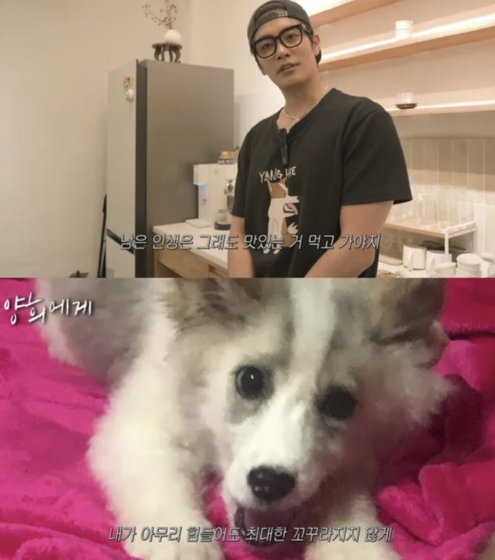 [서울=뉴시스]배우 성훈(사진=유튜브 캡처) 2026.06.29. photo@newsis.com *재판매 및 DB 금지