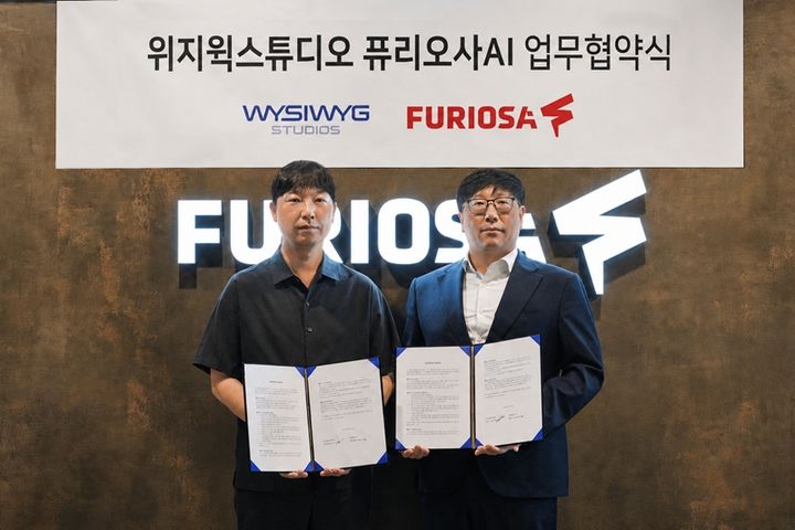 (왼쪽)최태섭 위지윅스튜디오 이사, (오른쪽)정영범 퓨리오사AI 상무. (사진=위지윅스튜디오) *재판매 및 DB 금지