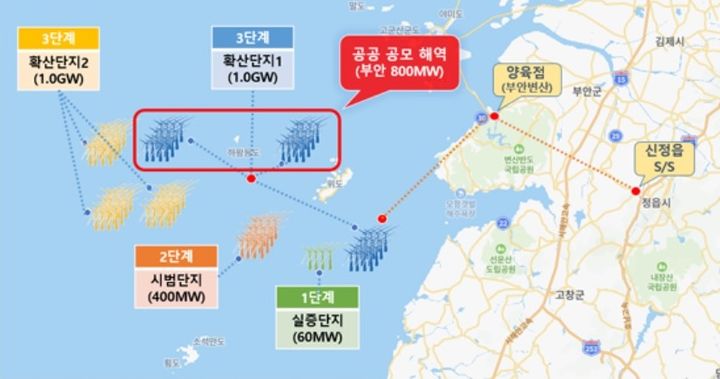 [세종=뉴시스]서남권 해상풍력 800MW 공모 사업부지다. (사진= 전북도 제공) *재판매 및 DB 금지
