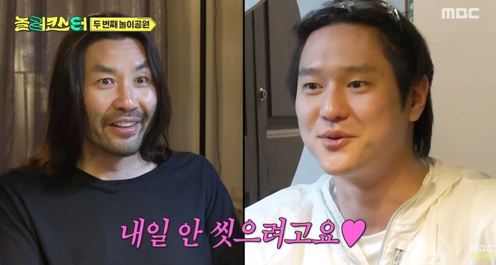 [서울=뉴시스] 배우 고경표와 방송인 노홍철 (사진='놀러코스터' 유튜브 캡쳐) 2026.06.29. photo@newsis.com *재판매 및 DB 금지