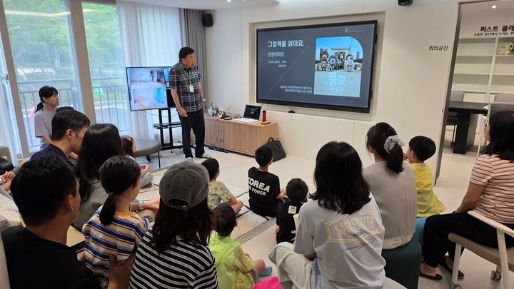 [진주=뉴시스] 한국토지주택공사(LH) 층간소음 체험형 교육. (사진=LH 제공) 2026.06.29. photo@newsis.com *재판매 및 DB 금지