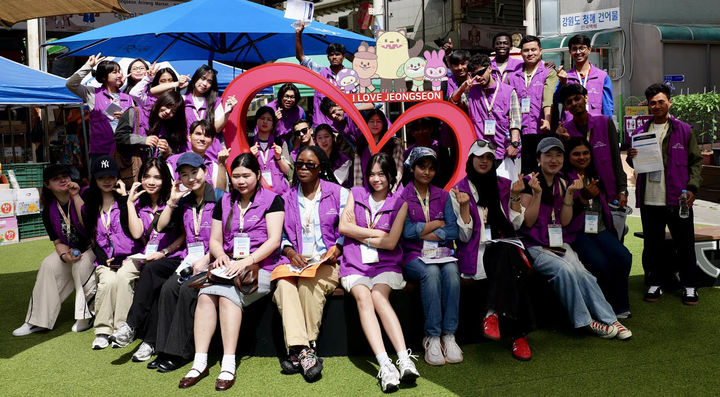 지난 26~28일 국내 거주 외국인 청년들이 하이원리조트와 정선군 일대에서 ‘2026 강원랜드 석탄산업전환지역 볼런투어(Voluntour)’를 개최하고 있다.(사진=강원랜드 제공) *재판매 및 DB 금지