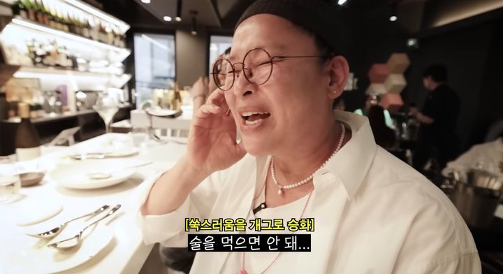 [서울=뉴시스] 코미디언 이영자 (사진='이영자TV' 유튜브 캡쳐) 2026.06.29. photo@newsis.com *재판매 및 DB 금지