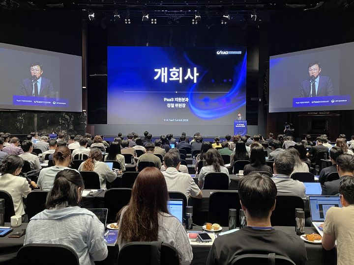 (사진=나무기술) *재판매 및 DB 금지