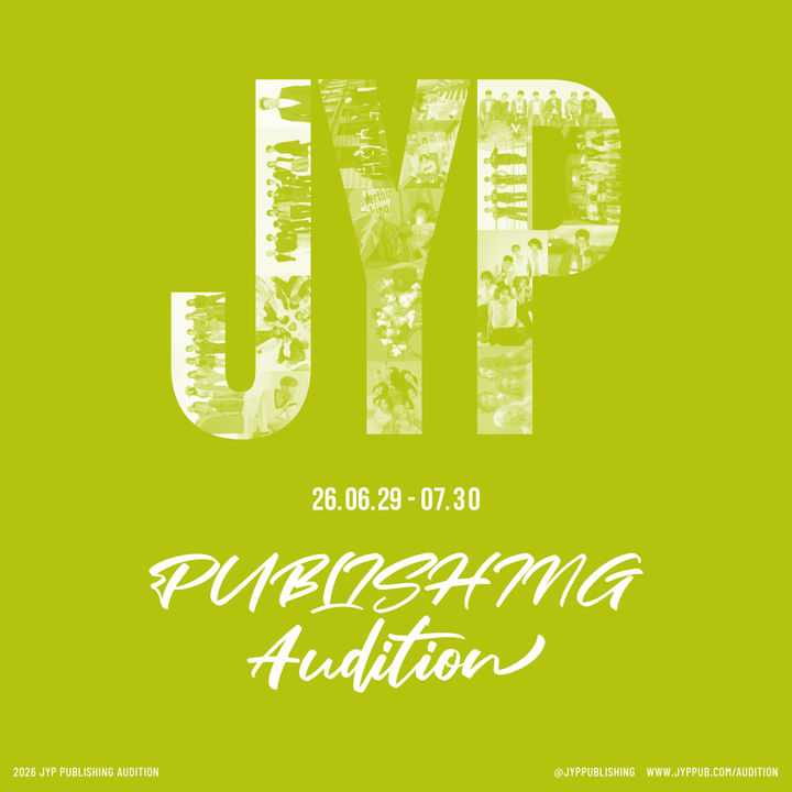 [서울=뉴시스] 2026 JYP 퍼블리싱 작곡가 오디션 모집 포스터. (사진 = JYP엔터테인먼트 제공) 2026.06.29. photo@newsis.com *재판매 및 DB 금지