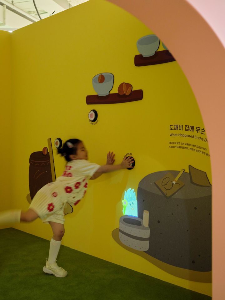 [서울=뉴시스] 국립민속박물관 어린이박물관 '내 친구 도깨비' (사진=국립민속박물관 제공) 2026.06.29. photo@newsis.com *재판매 및 DB 금지