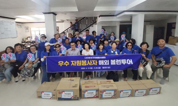 [광주소식]광산구, 책값 돌려주기 사업 확대 운영 등