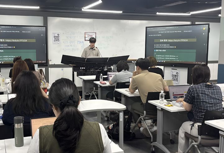 [수원=뉴시스] AI 연수. (사진=수원교육지원청 제공) 2026.06.29. photo@newsis.com *재판매 및 DB 금지