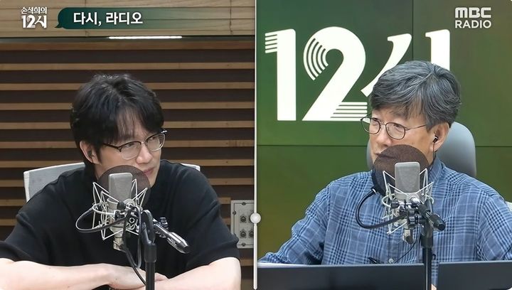 [서울=뉴시스] 29일 첫 방송된 MBC 표준FM '손석희의 12시'에는 가수 성시경이 게스트로 출연했다. (사진=MBC 제공) 2026.06.29. photo@newsis.com *재판매 및 DB 금지