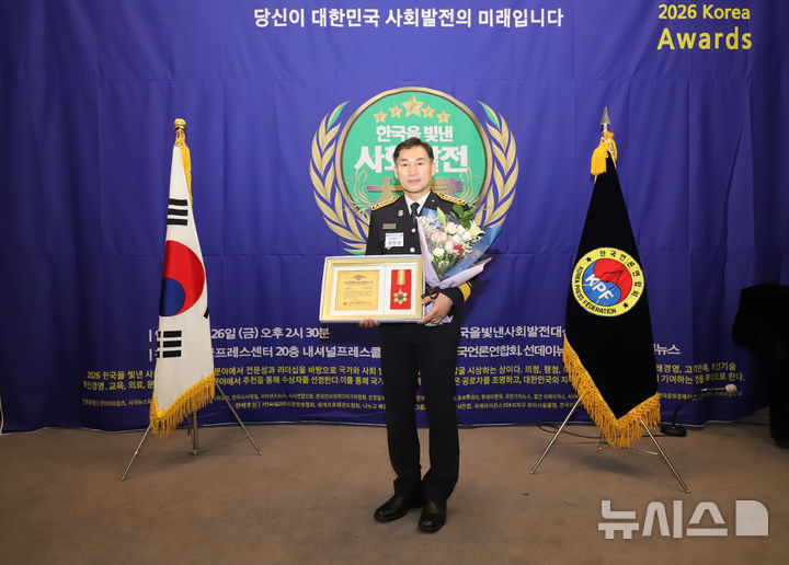 [의정부=뉴시스] 장동권 대응과장. (사진=경기도북부소방재난본부 제공) 2026.06.29. photo@newsis.com