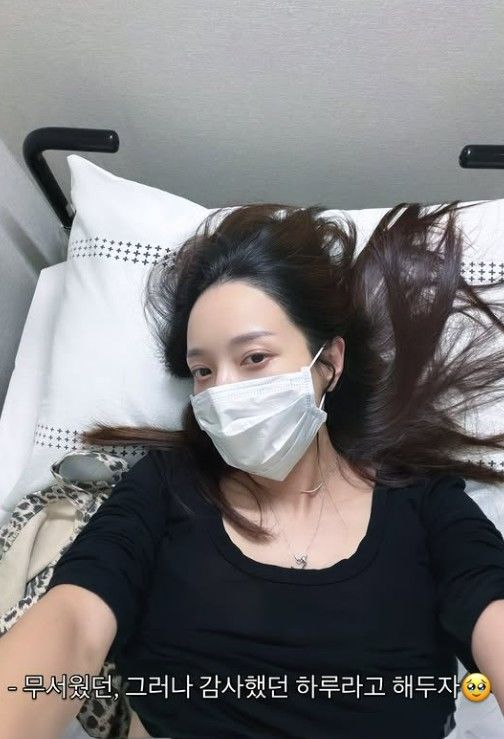 [서울=뉴시스] 배우 김민경 (사진=김민경 SNS 캡쳐) 2026.06.29. photo@newsis.com *재판매 및 DB 금지