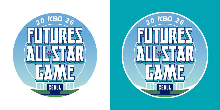 [서울=뉴시스] 2026 KBO 퓨처스 올스타전 엠블럼. (사진 = KBO 제공) *재판매 및 DB 금지