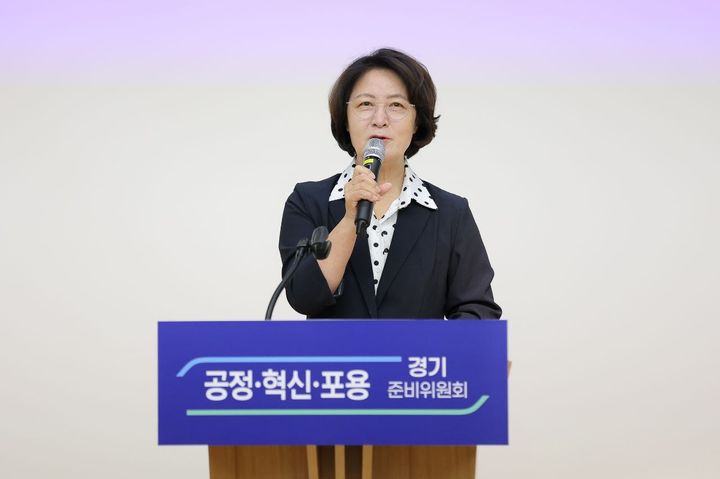 [수원=뉴시스] 추미애 경기도지사 당선인이 29일 오전 경기신용보증재단 3층 강당에서 열린 '공정·혁신·포용 경기준비위원회(경기준비위)' 종합보고회에서 모두 발언을 하고 있다. (사진=경기준비위 제공) 2026.06.29. photo@newsis.com *재판매 및 DB 금지