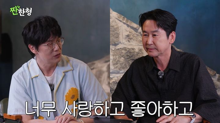 [서울=뉴시스] 29일 유튜브 채널 '짠한형 신동엽'에는 가수 성시경이 게스트로 출연해 이야기를 나눴다. (사진=유튜브 채널 '짠한형 신동엽' 화면 캡처) 2026.06.29. photo@newsis.com *재판매 및 DB 금지