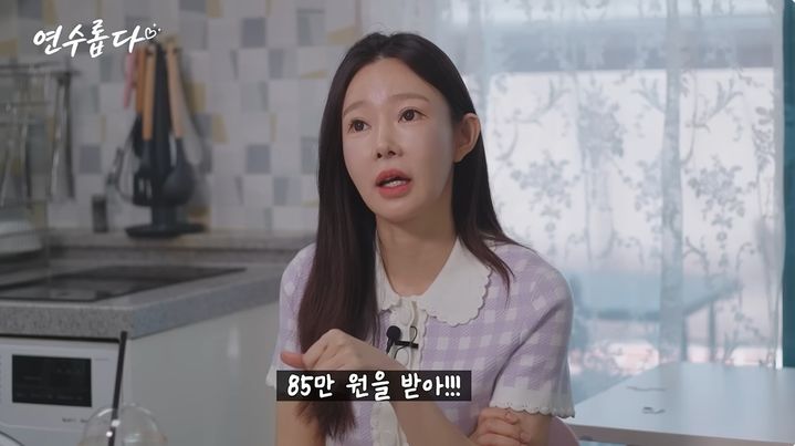 [서울=뉴시스] 그룹 유키스 일라이와 이혼 후 홀로 아이를 키우고 있는 방송인 지연수가 양육비 현실을 지적했다. (사진=유튜브 채널 '지연수의 연수롭다' 화면 캡처) 2026.06.29. photo@newsis.com *재판매 및 DB 금지