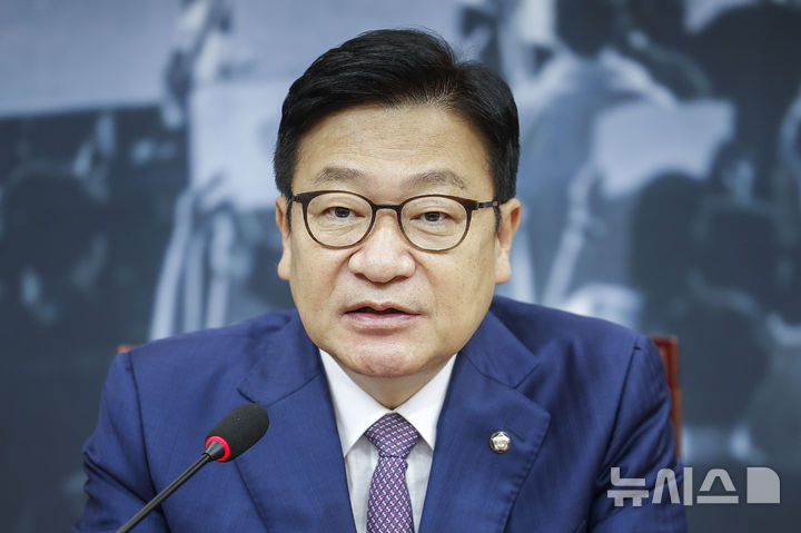 [서울=뉴시스] 정병혁 기자 = 정점식 국민의힘 원내대표가 29일 서울 여의도 국회에서 열린 최고위원회의에서 발언하고 있다. 2026.06.29. jhope@newsis.com