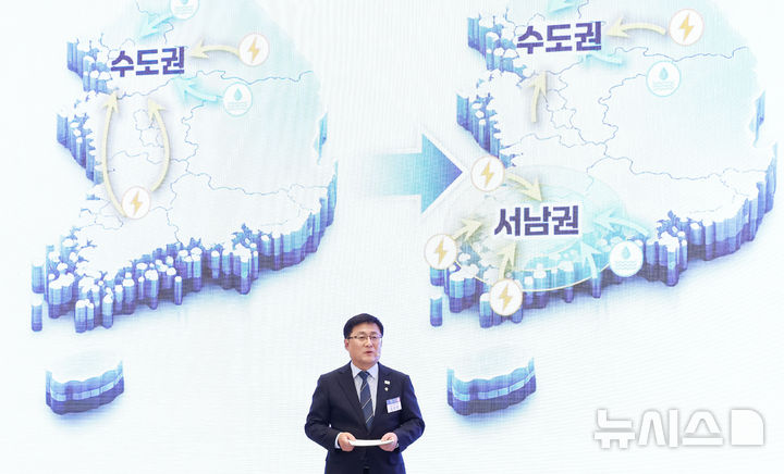 [서울=뉴시스] 조성봉 기자 = 김성환 기후에너지환경부 장관이 29일 청와대 영빈관에서 열린 ‘대한민국 대도약 3대 메가프로젝트 국민보고회’에서 정책 발표를 하고 있다. 2026.06.29. suncho21@newsis.com